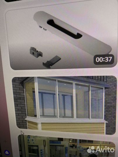 Продам оконное балконное остекленную раму системы