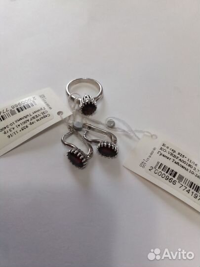 Серебряный набор серьги и кольцо