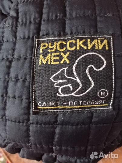 Шапка ушанка