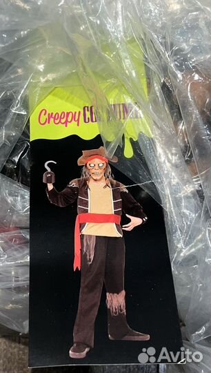 Костюм пирата карнавальный детский 146-152