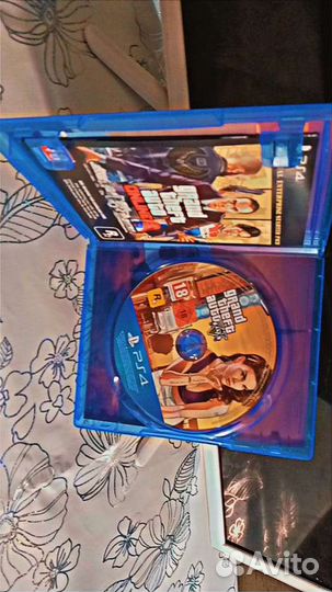 Grand Theft Auto V