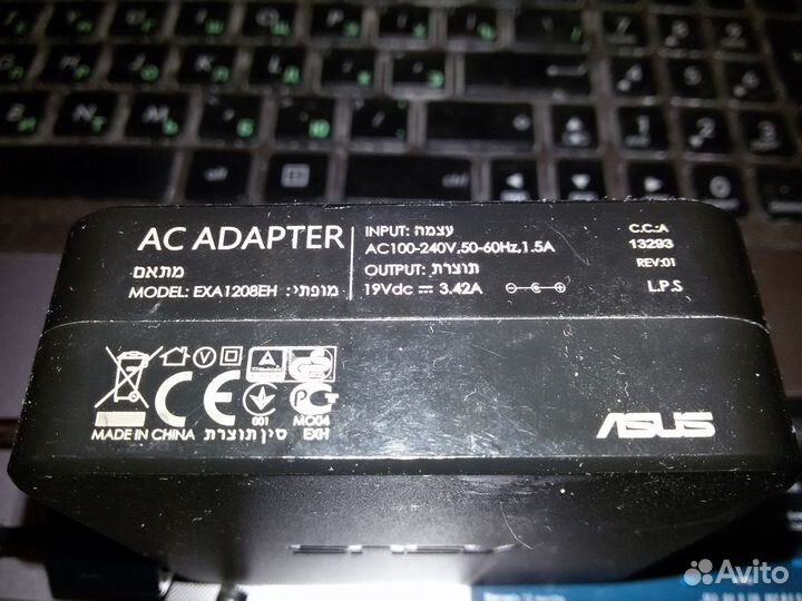 Зарядное устройство для ноутбука asus X550L