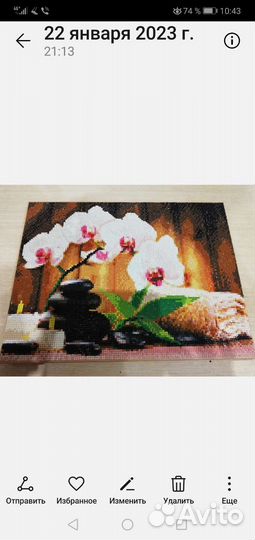 Картины по номерам, на подрамнике очень красивые