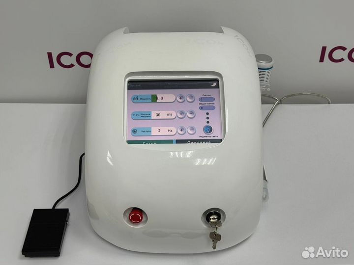 Васкулярный лазер диодный RL S10 для удаления сосудов в рассрочку