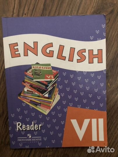 Учебная литература