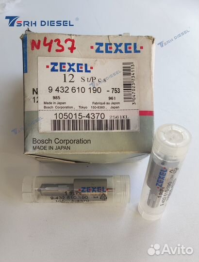Распылитель форсунки 105015-4370, 9 432 610 190