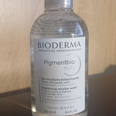 Bioderma Pigmentbio Осветляющая мицеллярная 250мл