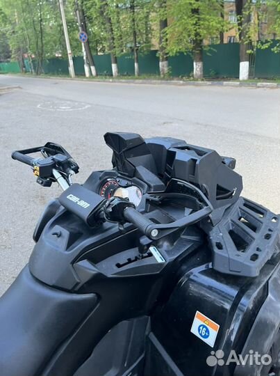 Brp outlander 650 max