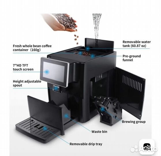 Кофемашина Hipresso