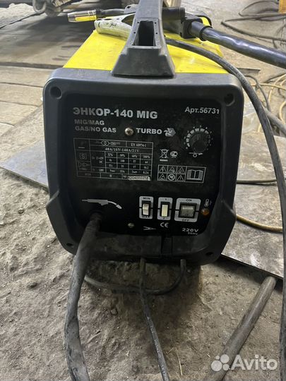 Сварочный полуавтомат энкор-140 MIG