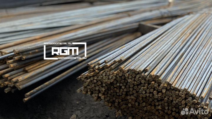 Арматура для стройки