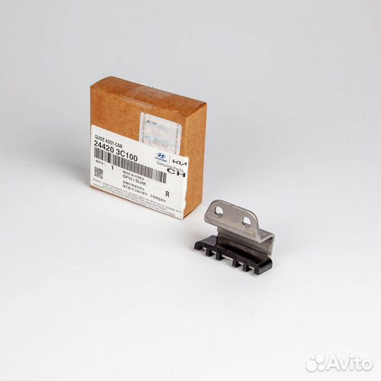 Направляющая цепи грм Hyundai/Kia 24420-3C100