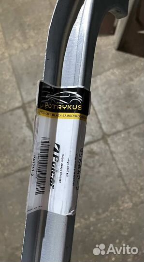 Порог сдвижной двери VW Transporter T4