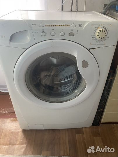 Стиральная машина
