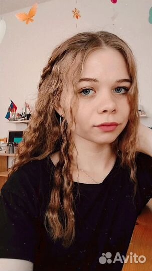 Репетитор по русскому языку