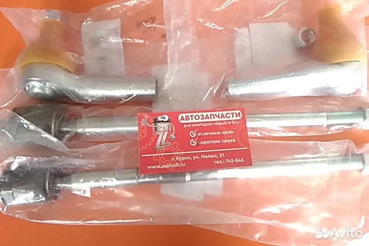 Рулевые наконечники фольксваген поло polo VW audi