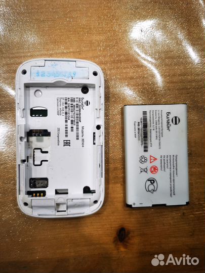 Wifi роутер ZTE MF90+ 4G