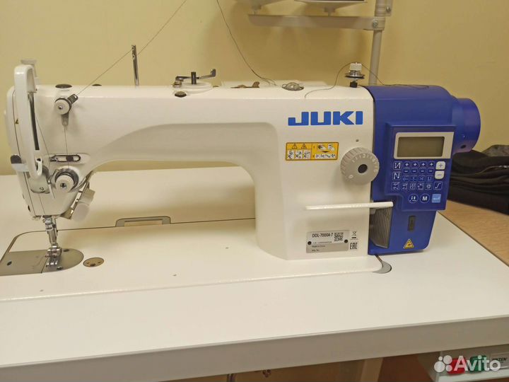 Срочный ремонт одежды