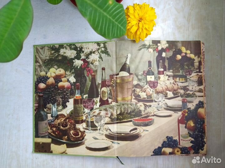 Книга о вкусной и здоровой пище 1955