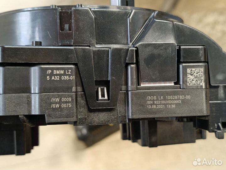 BMW центральная консоль G20 G22