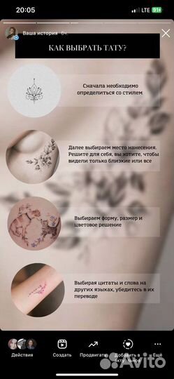 Smm маркетолог, копирайтер