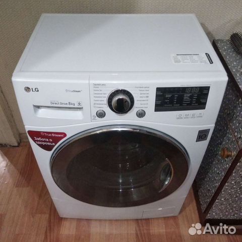Премиальная стиральная машина LG 8 кг