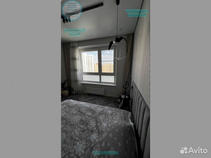 Жалюзи на кухню