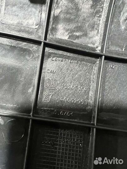 Дисплей бортовой компьютер Opel Corsa D