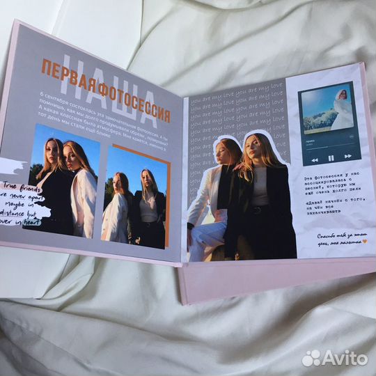 Фотокнига (фотоальбом)