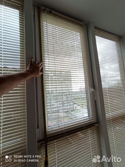 Горизонтальные жалюзи на заказ на балкон