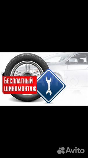 Nokian Tyres Hakkapeliitta R5 SUV 275/55 R20 117R