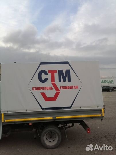 Тент на ГАЗЕЛЬ С рекламой