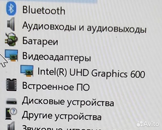 Ноутбук chuwi HeroBook Pro 1746087, 14.1 арт 0391