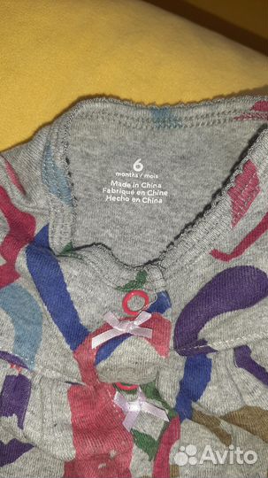 Песочник для девочки 68