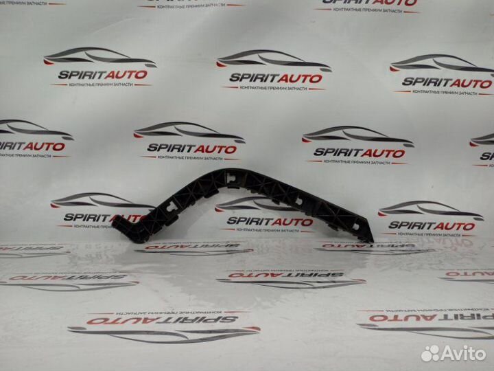 Кронштейн бампера задний левый Kia Sorento Prime 3