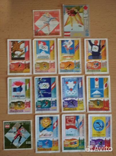 Почтовые марки спорт