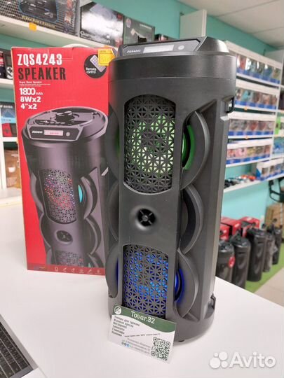 Блютуз колонка большая уличная