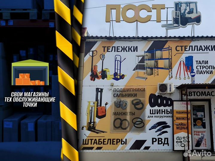 Стеллаж металлический сборный Л567Ш67