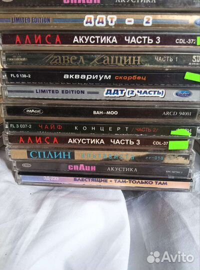 Сд русский рок