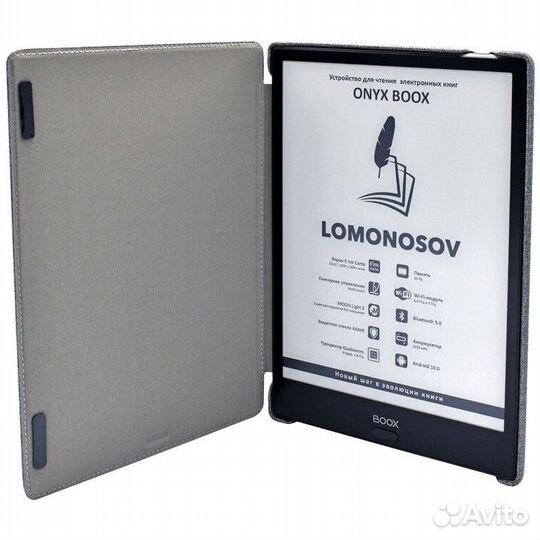 Электронная книга onyx boox Lomonosov
