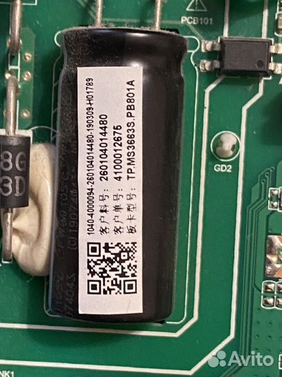 Tp.ms3663s.pb801 от Olto 40f337