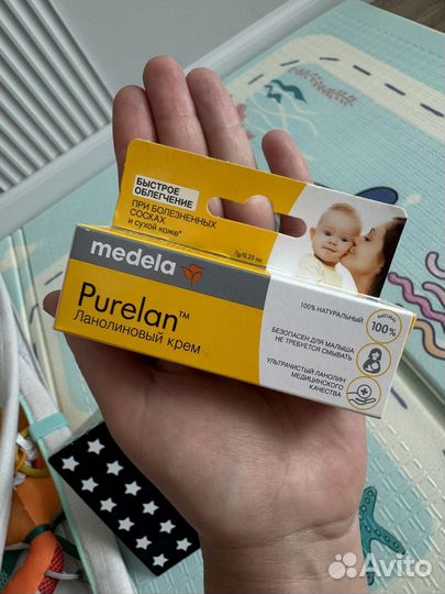 Medela purelan крем новый