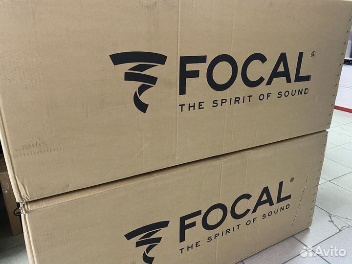 Focal Aria 926