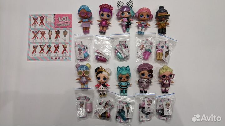 Куклы LOL Surprise (2 половина)
