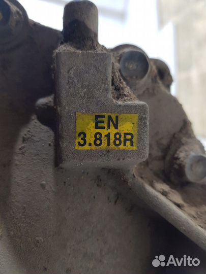 Редуктор заднего моста (Hyundai ix55)