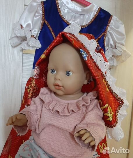 Костюм карнавальный