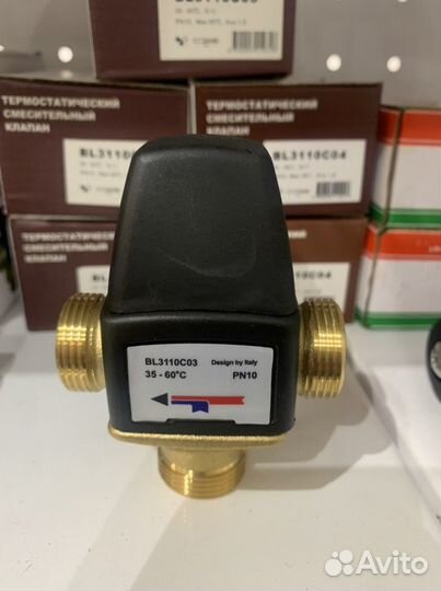 Термостатический смечительный клапан zeissler 35-6