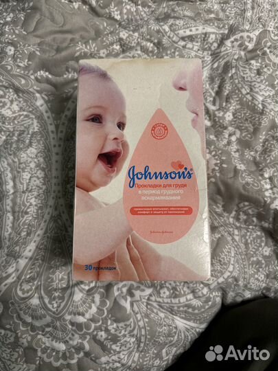 Прокладки для груди johnson's 30 шт