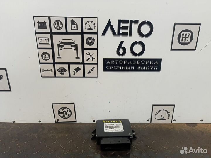 Блок стояночного тормоза для Renault Scenic 3