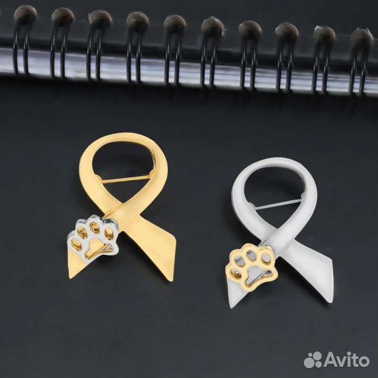 Брошь Новая